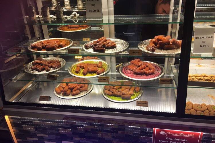 Osmanli Tulumbacisi Serifali Istanbul